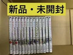 よっちゃん様　専用