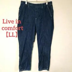 Live in comfort【LL】リブインコンフォート デニムテーパードのサムネイル