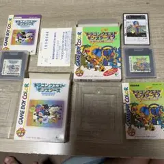 激レア】ダークドレアム、ゴルデン有り！テリーのワンダーランド