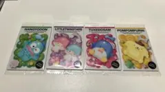 サンリオ ウエハースカード 11 4枚セット