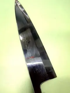 2025年最新】｜堺一文字忠國の人気アイテム - メルカリ