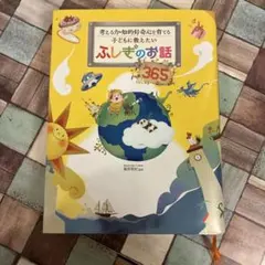 Item thumbnail for item ec47aac9-cafc-4e29-a78f-bdf74cdb2a10