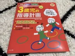 Item thumbnail for item bb7eb010-bc88-4b44-a83b-9fd1fe1e66f6