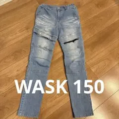 WASK デニムパンツ 150サイズ ライトブルー