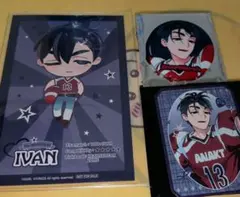 VIVINOS IVAN イヴァン 3セット