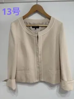 13号 ノーカラージャケット