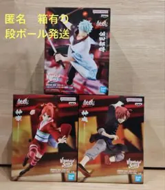 銀魂 坂田銀時 神楽 神威 バイブレーションスターズ 新劇場版吉原大炎上