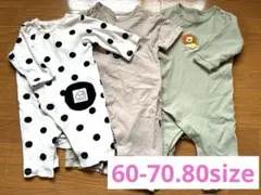 まとめ売り 60-70.80 3点セット　ロンパースカバーオール　保育園着