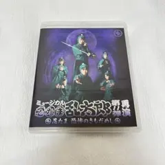ミュージカル 忍たま乱太郎 第11弾　再演　Blu-ray 忍ミュ　2.5次元