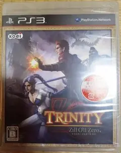 【未開封品】PS3 トリニティ　ジルオール　ゼロ