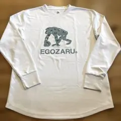 EGOZARU 長袖Tシャツ M 白　ホワイト　ロンT
