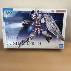 Item thumbnail for item 338a8701-1d7e-49ed-8459-40be98ffce05