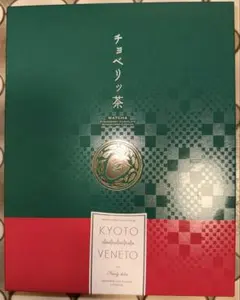 京都ヴェネト チョベリッ茶 12個入 抹茶ストロベリーチョコサンドクッキーのサムネイル