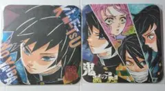 鬼滅の刃 冨岡義勇アートコースター 2枚セット