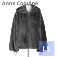 新品未使用タグ付きAnne Coquine 総柄裏地エコファー フード ブルゾン 新品】 Anne Coquine プリント裏地エコファーフードブルゾン L - メルカリ