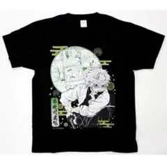 2026年最新】鬼滅の刃 tシャツ ジャンプ定期購読の人気アイテム - メルカリ