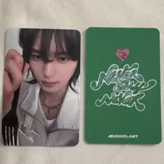 ゼベワン ユジン MUSICPLANT ヨントントレカ