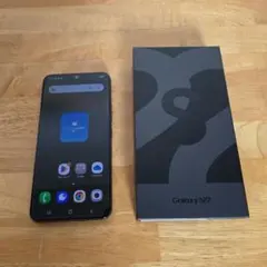 専用品　新品未使用 Samsung Galaxy S23 おまけ付き 新品未使用 Samsung Galaxy S23 おまけ付き - メルカリ
