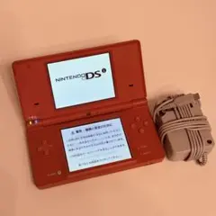 ニンテンドーDSi ACアダプター付き 動作確認済み