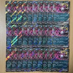 キチキギス rr　40枚　まとめ売り