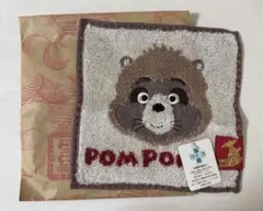 2026年最新】平成狸合戦ぽんぽこの人気アイテム - メルカリ