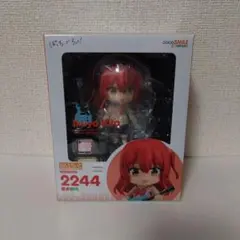 Item thumbnail for item 54707ca8-94b9-4cb4-91b8-5b4381b47631