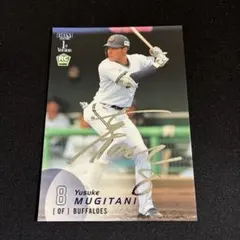 MKーm様 リクエスト 2点 まとめ商品