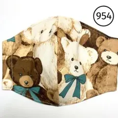 954 ハンドメイドマスク テディベア グリーン くま リボン