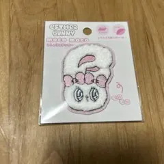 エスターバニー モコモコ刺繍ステッカー クリームバニー