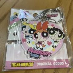 Item thumbnail for item 97844757-274d-42d8-baf0-9c53c7bb9885