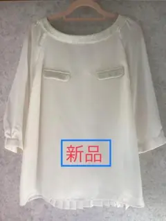 新品 五分袖 チュニック M ホワイト NATURAL BEAUTY BASIC