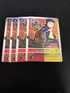 デジカ】 神原拓也&源輝二 パラレルbt18 2枚 - メルカリ