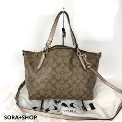 COACH コーチ 2way シグネチャー ショルダーバッグ レディース