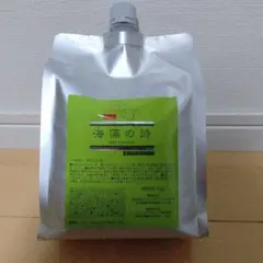 業務用　海藻の詩　ダークチョコレート 海藻の詩ダークチョコレート業務用カラートリートメント1000ml | APPS