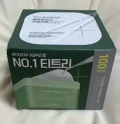 MEDIHEAL スクエアトナーパッド 100枚入り スキンケア 韓国 コスメ