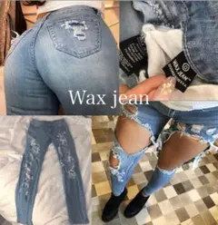 大人気♡WAX Jean♡オリジナルダメージストレッチデニム♡