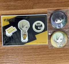 呪術廻戦 ローソン&HMV ジャンプフェスタ 缶バ アクスタ　七海建人　灰原雄