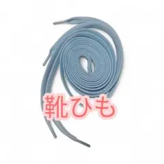 Item thumbnail for item 4eaf39f3-1875-41eb-aa34-fc6e50f8e7bc