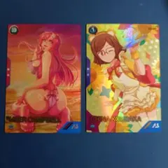 アーセナルベース　プロモ　ミーア　チナ