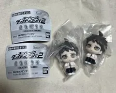 2026年最新】日向創の人気アイテム - メルカリ