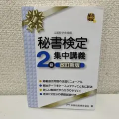 Item thumbnail for item cc8a8861-e718-44bb-9530-d272e7ebcc6b