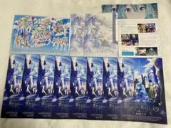 ミューズクリップMC 2025年10月10日発行最新号/2種 フライヤー 24部