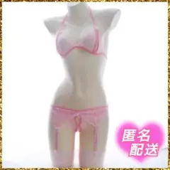 Item thumbnail for item 2280d7e6-5085-4948-8200-e60824969ddc