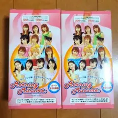 希少 モーニング娘 P Pカード パート2 未開封 2BOX 後藤真希 辻希美