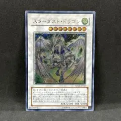 アルティメットレア