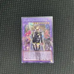チャージエンハンス　GPプロモ ウィクロス】チャージ・エンハンス GPプロモ - メルカリ