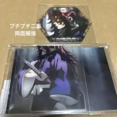 2026年最新】黒死牟 アクリルコースターの人気アイテム - メルカリ