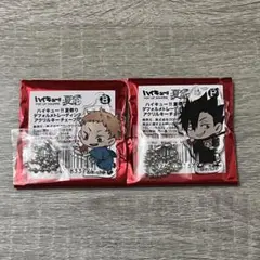 ハイキュー!!夏祭り アクリルキーチェーン黒尾・夜久