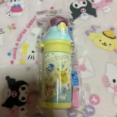 お値下新品　ポケットモンスター直のみワンタッチボトル
