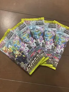 ポケモンカード イーブイヒーローズ 未開封5パック まとめ売り 絶版 高騰中